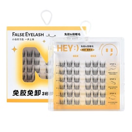 玛莉安 【官方授权旗舰店】免胶自粘贴分段式假睫毛 女超自然款 仿真猫耳朵可重复使用【新手懒人免卸】 36簇