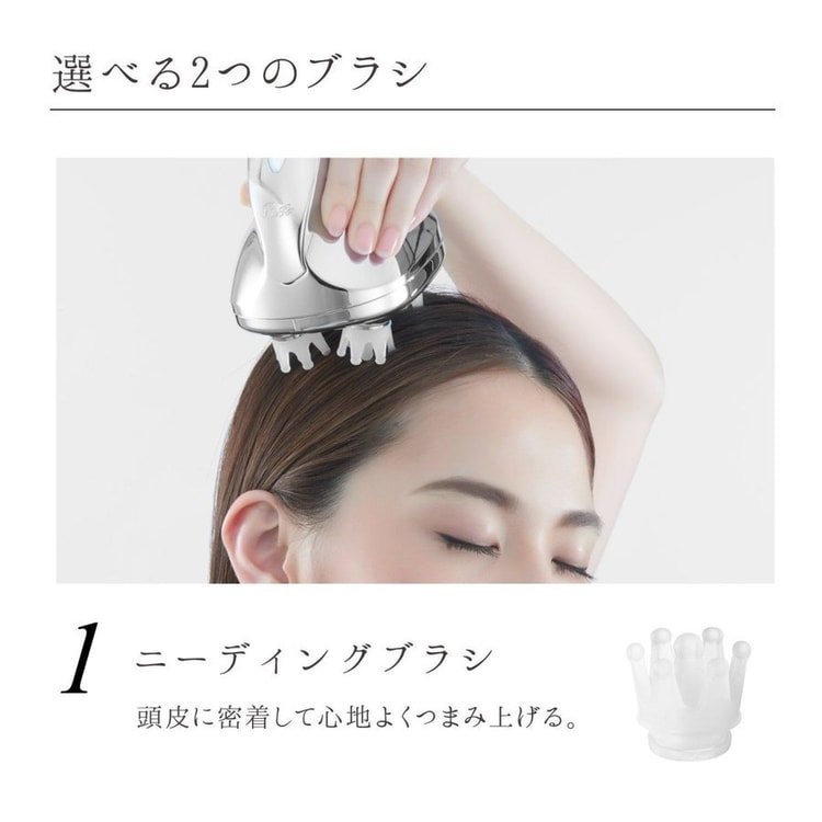 日本直邮】日本ReFa GRACE HEAD SPA 头部按摩仪3D电动按摩头皮- 亚米