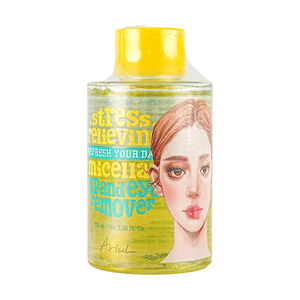 韩国Ariul艾藜儿舒缓眼唇卸妆液100ml【微米胶束】【水油分离】【温和净澈】