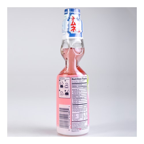 KIMURA Ramune Soda Strawberry Flavor 200ml - Yamibuy.com