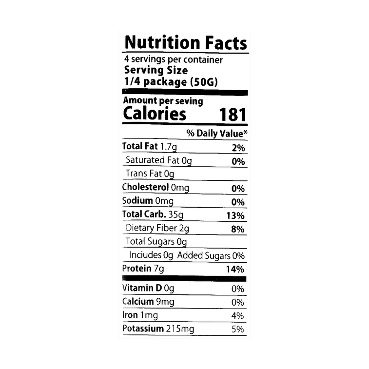 100%そば粉使用 そば麺 7.05オンス【無塩・無脂肪乾燥麺】 8