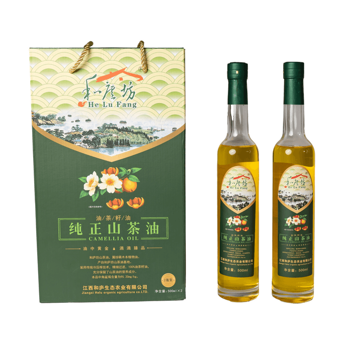 美国 和庐坊 有机纯正山茶油 1000ml 双瓶
