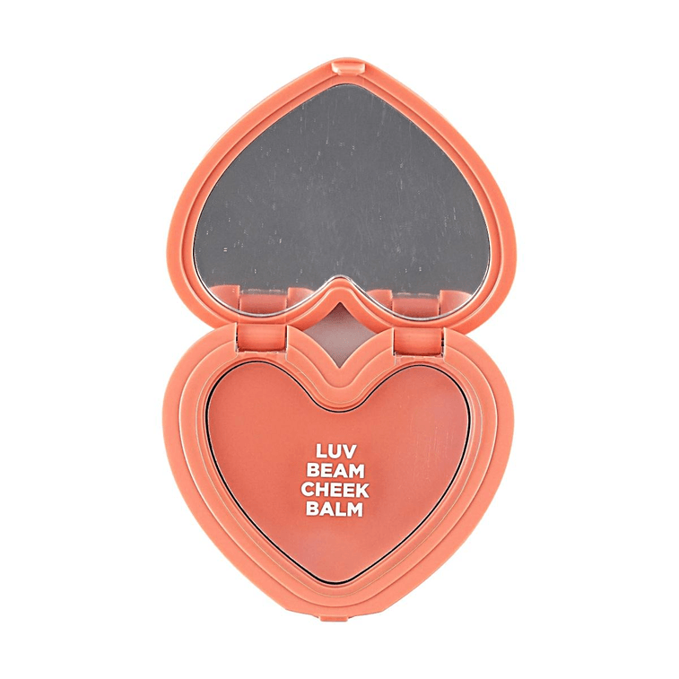 Luv Beam Cheek Balm 11 Cozy Peach Beige 【Hydrating and Seamless】【Natural Translucent Glow】 4