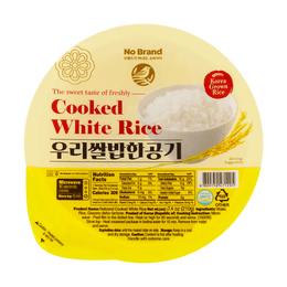 No Brand Cooked White Rice - Ready-to-Eat, 7.4oz | Yami