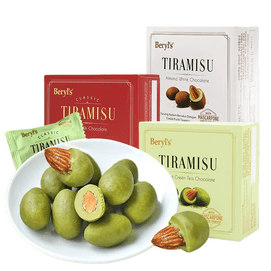Mala's same imported  Tiramisu milk chocolate 65g * 1 pack