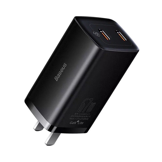 Gan gallium nitride fast charging charger charging head