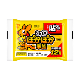 日本IRIS愛麗思 可貼型袋鼠暖寶寶 12小時持續加熱 10片入
