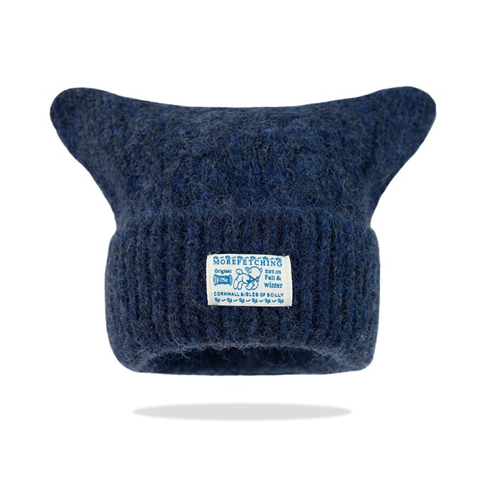 【中国直邮】 HSPM 秋冬甜美针织帽显脸小百搭套头帽保暖护耳毛线帽子 蓝色 1个