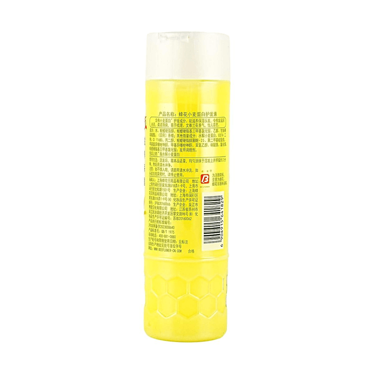 Shang Hai Feng Hua Nourishing Conditioner with Wheat Protein, 15.2 fl oz 6