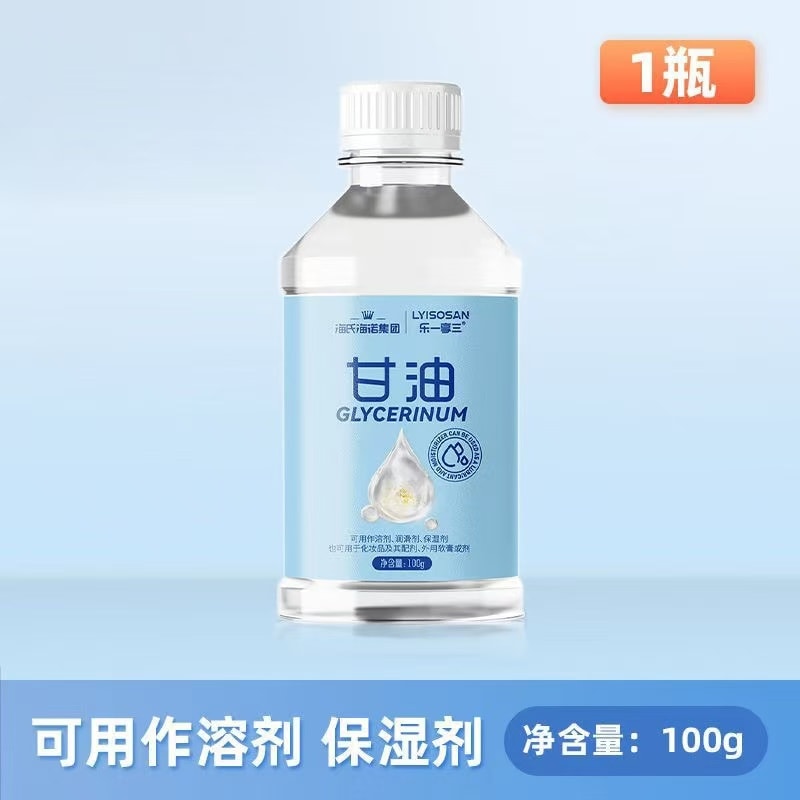 High Purity Glycerol 100g