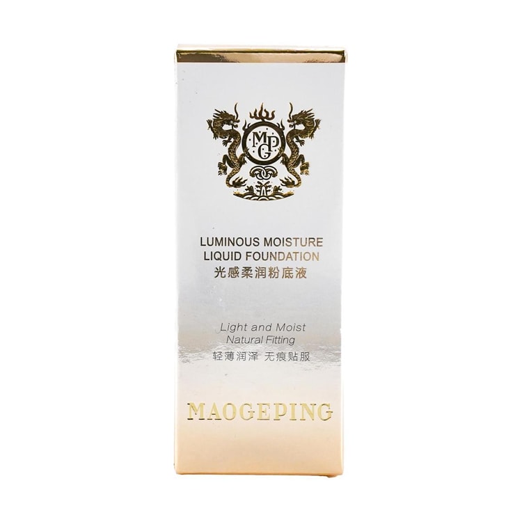 MAOGEPING クリームファンデーション11.5g MAOGEPING クリーム