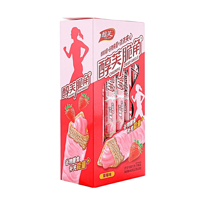 Strawberry Flavor Crispy Corn Chips 0.78oz*20 Packs 【Cereal Fiber】【Rich Filling】