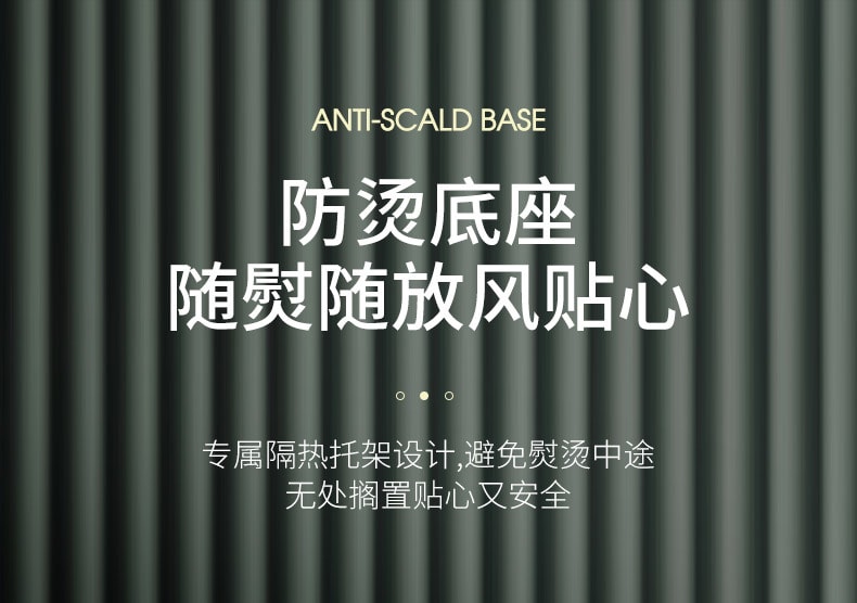 多蒙 手持式挂烫机除皱电熨斗网红款便携小型旋转折叠熨斗 1 把