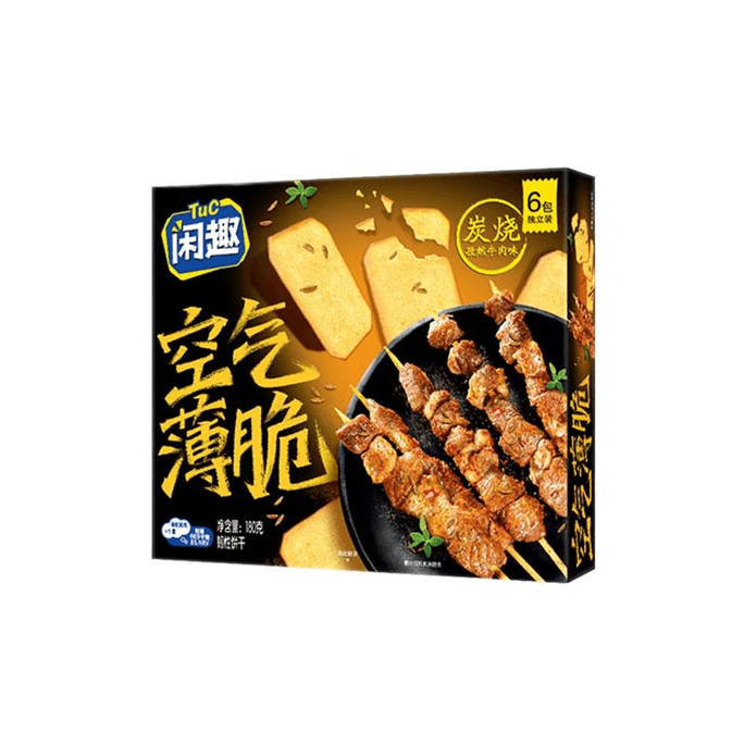 Leisure Air Crispy Cumin Beef Potato Biscuits Salty Spicy Crayfish Flavor Casual Zero Food Snacks 180g * 1 Box