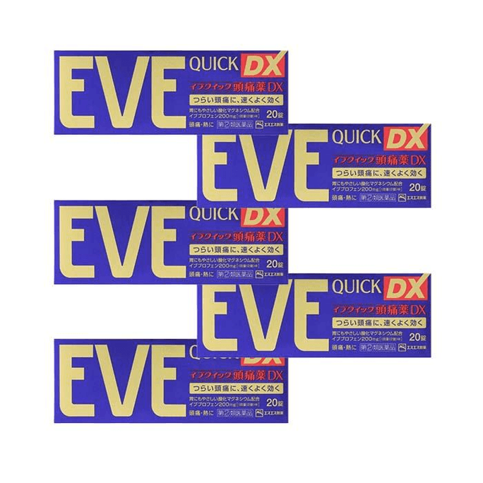 【日本直送】エスエス製薬 イブゴールド 強化鎮痛剤 クイックDX（20錠×5箱）【お得セット】