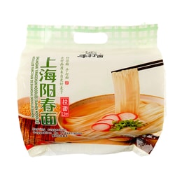 今麦郎 上海阳春面 拉面 手打面挂面 2kg