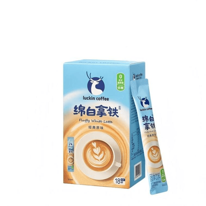 White Latte Original Instant Coffee, Low Sugar, Instant Beverage, 270g