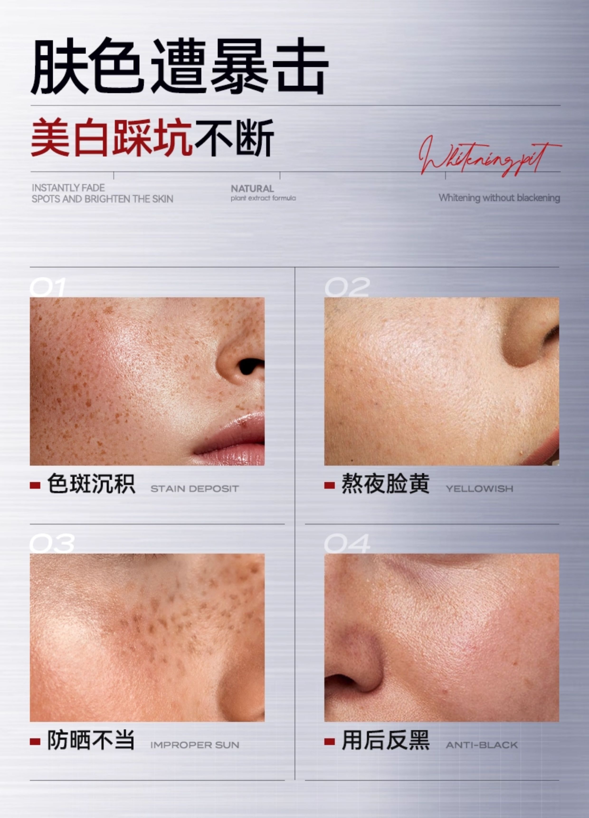 【中国直邮】 新加坡 Kuvive 美白淡斑补水精华液 377美白淡斑烟酰胺精华液提亮去黄改善暗沉肤色修复抗氧化 50ml/瓶