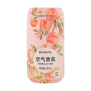 product 7