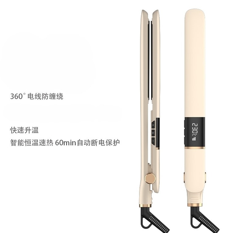 US Standard 110V Portable Dry & Wet Hair Straightener – 5 Adjustable Temperature Settings, 2-in-1 Straightening & Curling Iron, Electric Splint Styling Tool, Beige – 1 Set 5