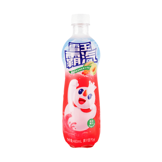 蜜雪冰城 雪王霸汽 果汁汽水饮料 盐渍陈皮话梅味 480ml