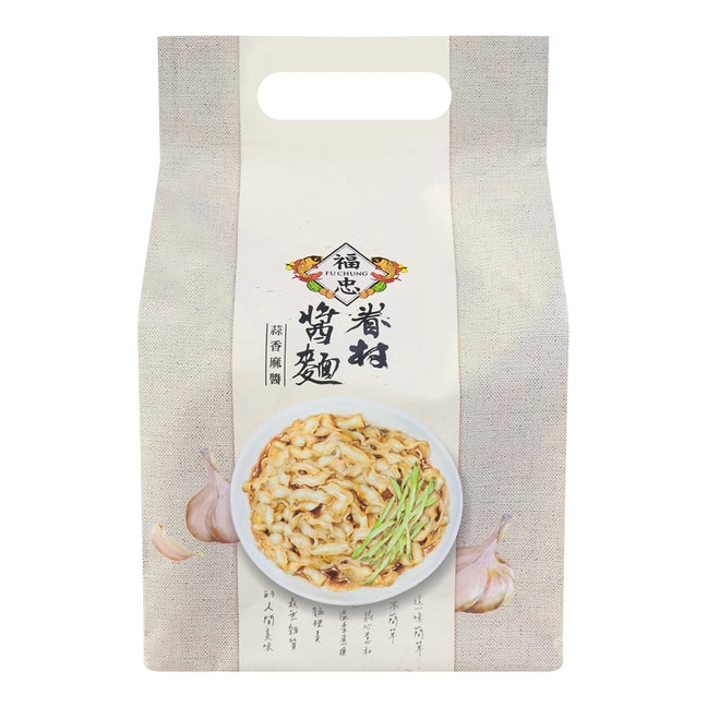Village dry noodles with sauce - Garlic and Sesame,17.63 oz