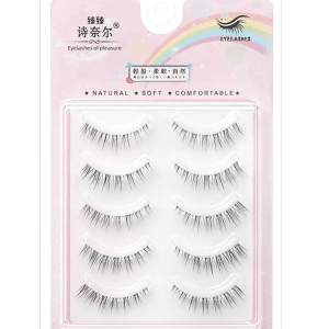 Watsons Baby Curved Comic Strip Eyelashes 1 Box