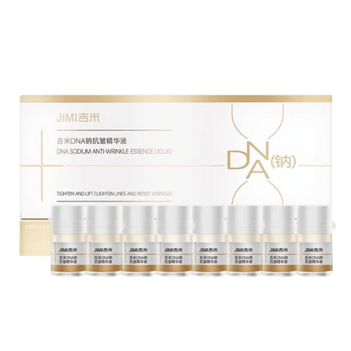 DNA Sodium Anti-Wrinkle Serum Firming Anti-Wrinkle Anti-Aging Facial Serum 1.5mlX8 PCS/box