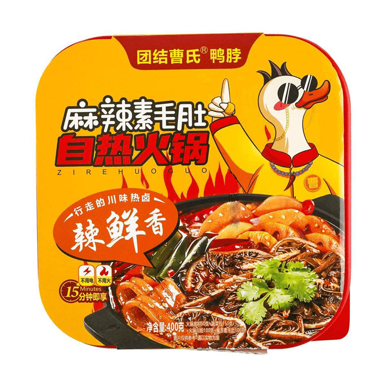 曹氏鴨脖 麻辣素毛肚自熱火鍋 自嗨鍋 400g【夠辣夠味巨上頭!】【實現曹氏自由!】 3