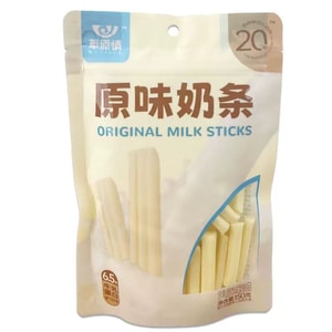 Original Flavor Milk Bar 150g
