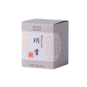 【日本直郵】 日本 一保堂茶舖 抹茶粉 明昔 20g