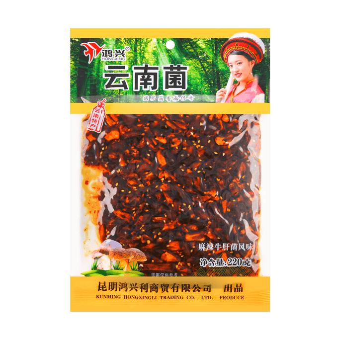 【雲南特產】鴻興 即食菌菇下餐點 麻辣牛肝菌風味 220g