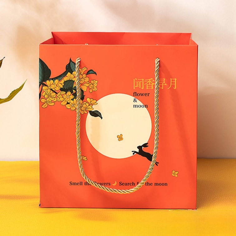 北美首款獨家【奢華黑松露火腿月餅禮盒】8枚 送禮佳選 附高級禮盒包裝 8