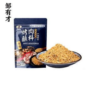 [중국 직배송] 조유차이 치치하얼 바비큐 오리지널 맛 디핑 소스 200g, 한국식 건식 양념 큐민 가루 (가정용)