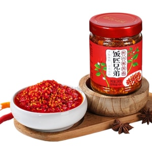 Fanpi Brothers 240g Wild Pepper Chopped Chili Sauce, Hunan Specialty, Farmhouse Rice Companion, Spicy Side Dish