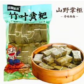 古蜀味道 【年貨必備】 竹葉黃粑,源自川南。以竹葉包裹糯米小火慢蒸,竹香沁入米脂,色澤金黃,口感軟糯溫潤。可蒸可煎,從便捷早餐、戶外輕食到特色手信,適配多元場景,是自帶穀物清香的質樸美味。 350g