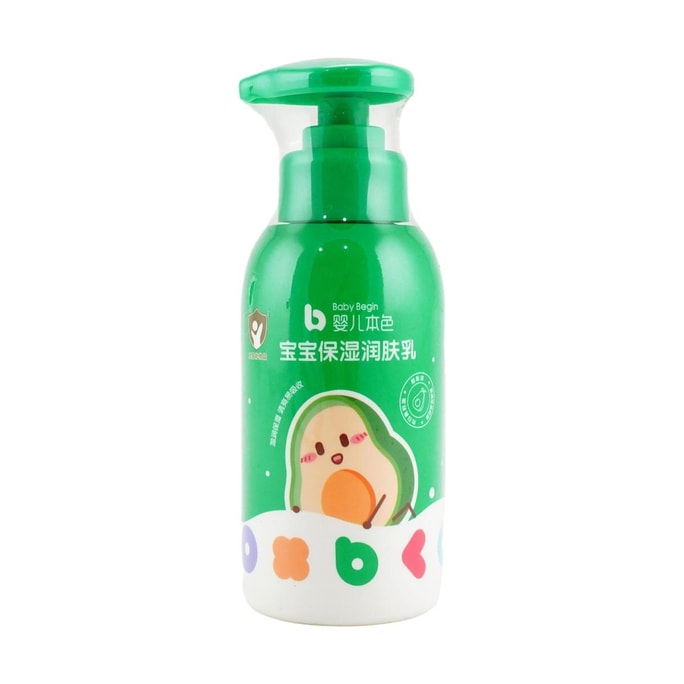 青蛙王子 嬰兒本色寶寶保濕乳 身體乳 200ml