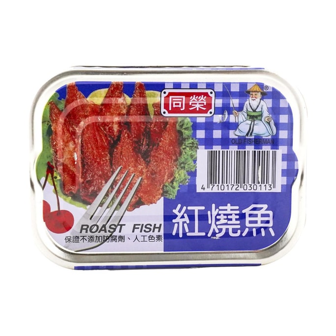 台灣同榮 紅燒魚 即食罐頭 100g