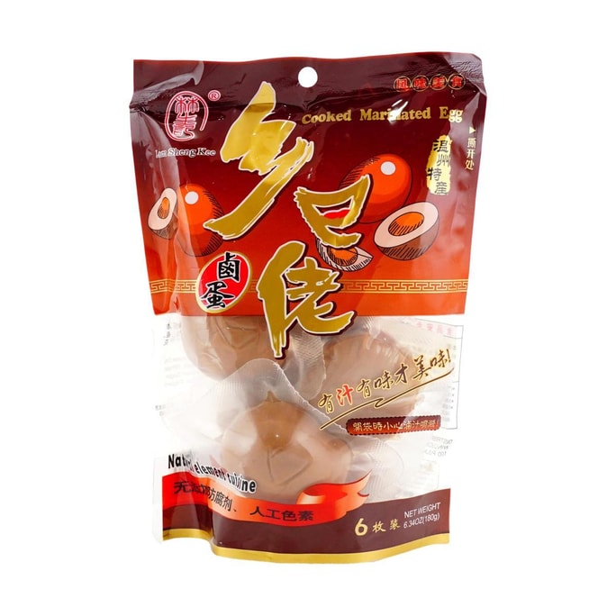 Cooked Marinated Egg in Soy Sauce 6pcs