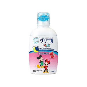 Lion Clinica KID’S Rinse [250ML]