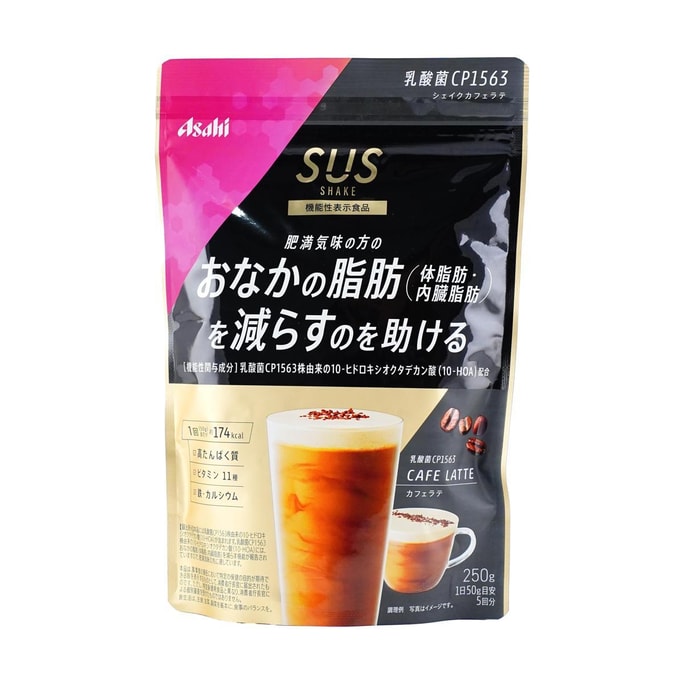 SUS 유산균 CP1563 쉐이크 카페라떼 250g