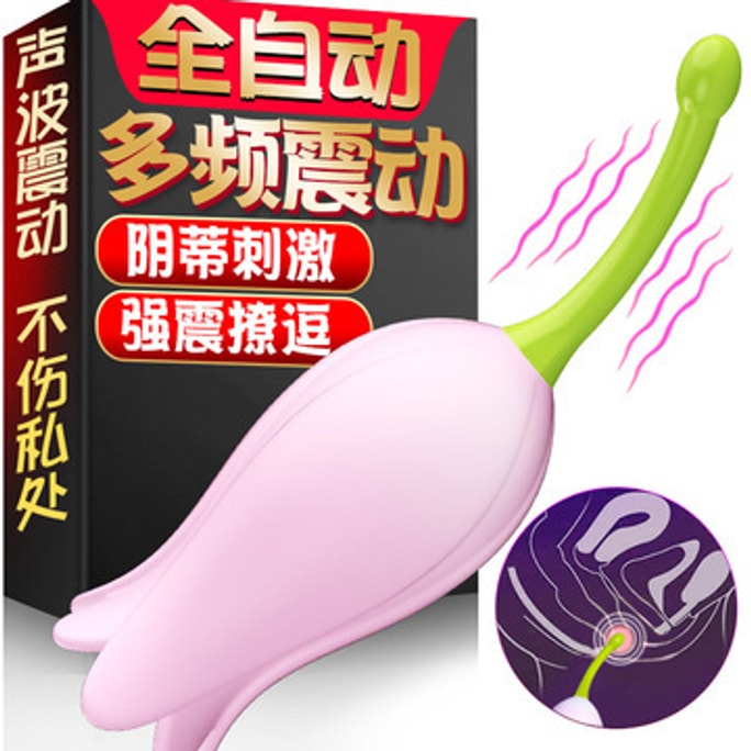 Massager JULIET Adult Products Pink