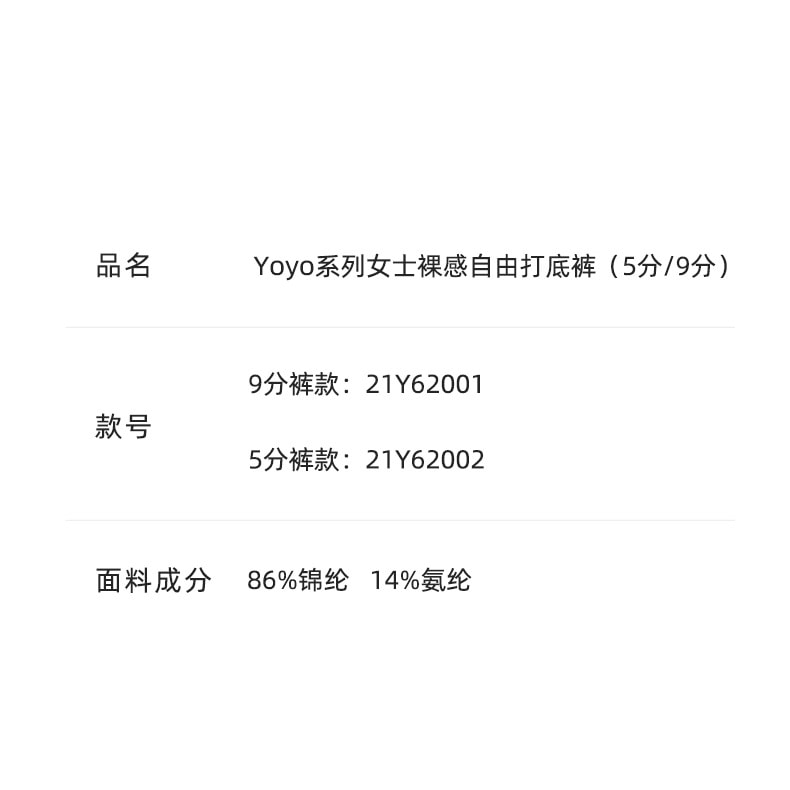 幸棉绿色9分瑜伽裤女士高腰提臀运动健身裤外穿速干鲨鱼裤
