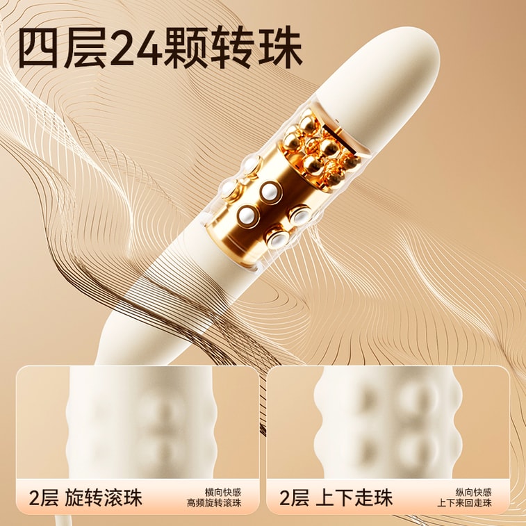 [ZALO 고급 윤활제 무료 증정] SVAKOM Uncontrollable 3.0 스마트 양면 흡입 진동기 (여성용, 미국 브랜드) 3