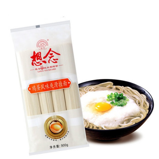 商品详情 - 想念 鸡蛋风味爽滑挂面 900g 非油炸 很低脂 - image  0