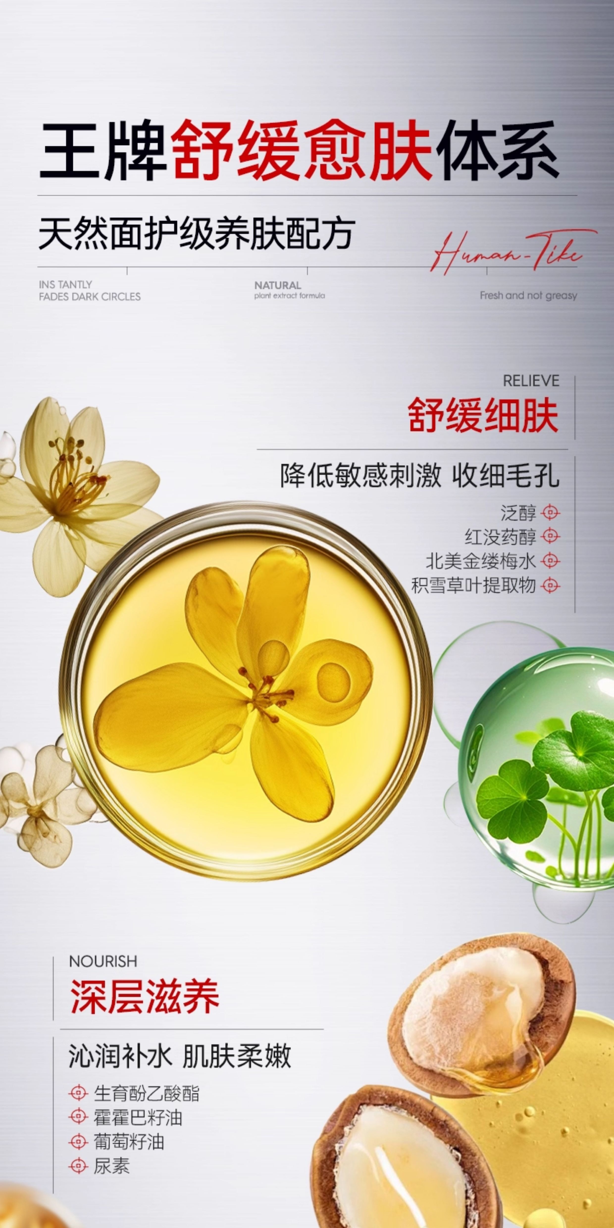 【中国直邮】 新加坡 Kuvive 温和净透脱毛膏 腋下不留黑点私处私密全身去阴毛专用 120g/支