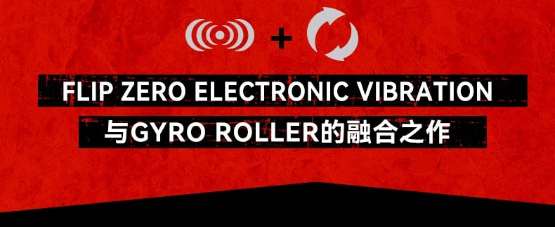 【中國直郵】 日本 TENGA 典雅 異次元全自動飛機杯電動360°旋轉震動夾吸男用1個裝