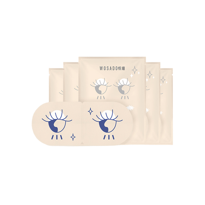 Graphene Steam Eye Mask 10PCS