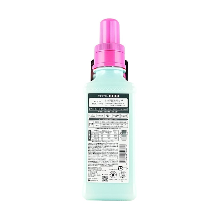 Assouplissant LAUNDRIN’, Parfum Thé Blanc, 20,3 fl oz / 20,3 fl oz 3
