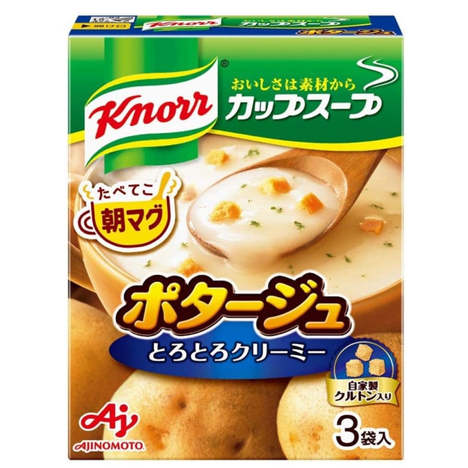 【日本直邮】日本味之素 AJINOMOTO 奶油面包土豆浓汤味速食低热即食浓汤速食代餐 3袋入
